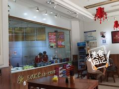 -姚记.周礼伤心凉粉(时代广场店)