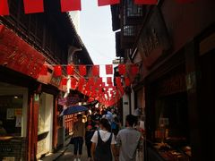 -宝丰饭店
