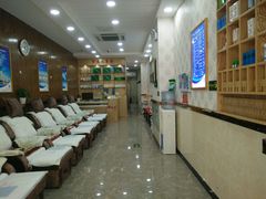 -郑远元专业修脚房(国顺东路店)