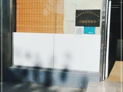 -北京稻香村(六里桥店)