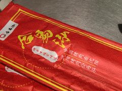 -合易泓烤肉•首创生椰大油边(宁山路店)