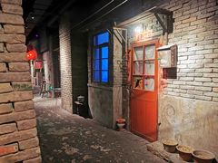 -和平菓局(王府井店)