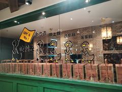 -古北烤鸭王I古北水镇景区店