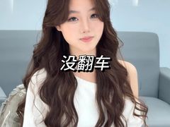 -鸿通城购物中心