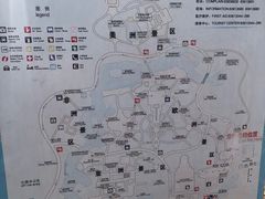 -北京世界公园