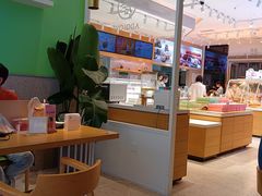 -爱达乐面包生日蛋糕(温江新尚天地店)