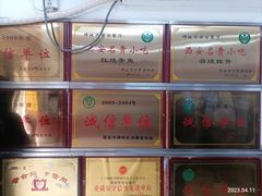 -乐乐餐厅(湘子庙街店)