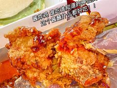 -前进5路汉堡炸鸡(汉街skp店)