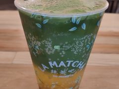 -LA MATCHA抹茶吧(进贤路店)