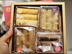 -皇玥(尖沙咀店)