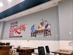 大堂-市井老火锅(四方河店)