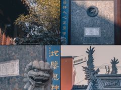 -上海城隍庙