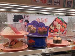 -争鲜回转寿司(太阳宫凯德PLUS店)