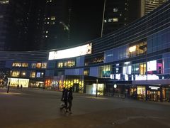 -大族广场Mall&More