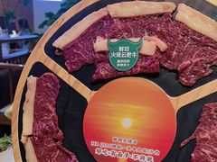 -乔先生涮肉·鲜活牛羊肉火锅(塘沽店)