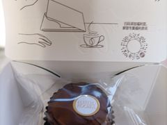 -COSTA COFFEE(中粮祥云店)