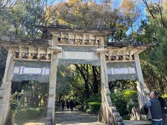-蝴蝶泉公园