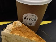 海盐核桃-LouisTime路易时光(蕴川路店)