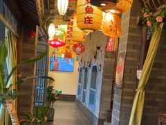 -永安水煮活鱼·仪征土菜院子