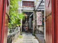 -三溪村