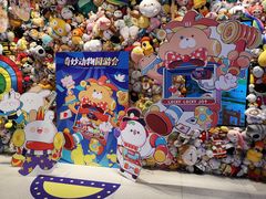 -LLJ夹机占(正佳广场店)