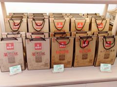 -稻香村(观前街店)