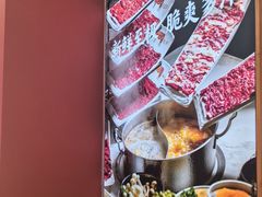 -千牛将·鲜牛肉火锅(开元路店)