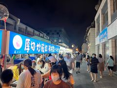 -宝龙广场(蓬莱区)