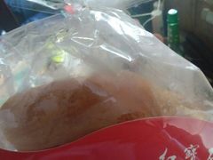-红宝石·鲜奶小方·海派西点房(金杨店)