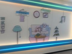 -全心全意动物诊疗中心医院(北苑店)