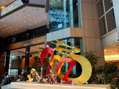 -上海新锦江大酒店