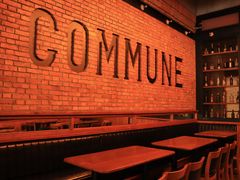 -COMMUNE幻师(上邦百汇城店)