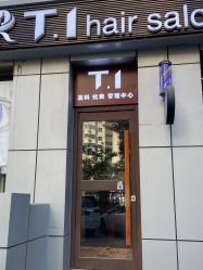-T.1 hair salon烫染接发