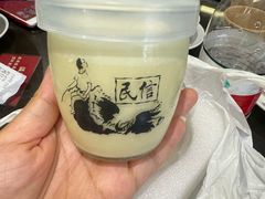 -民信老铺(华盖路店)