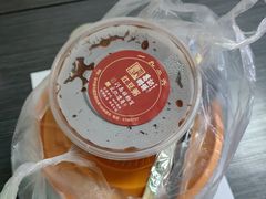 -葛记焖饼(伏牛路店)