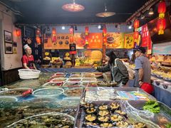 -旺角小渔村·海肠捞饭开创者(环山路店)