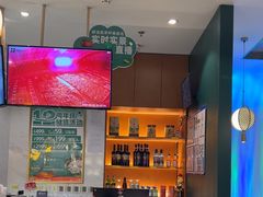 -烹然四季椰子鸡火锅(姚家园万象汇店)