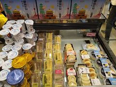 -御品轩(边家村店)