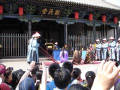 -平遥县衙