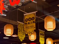 -OneFit健身(汇锦城店)
