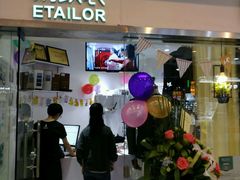 -易改衣·专业衣物奢护中心(珠江新城猎德店)