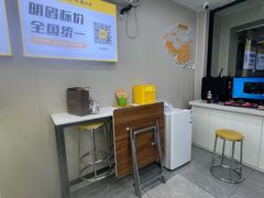 -千米手机电脑维修回收(吴中路店)