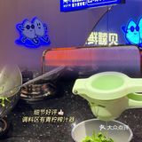 友记卜卜贝来莞城万科啦！全场首锅3.8折❗️