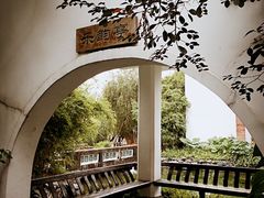 -东莞市可园博物馆