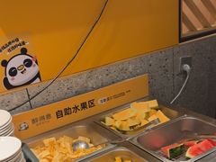 -醉得意·家常菜(二七路店)