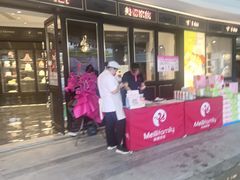 -美俪家族(江南摩尔店)