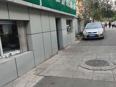 -潮粥荟·潮汕砂锅粥(朝阳大悦城店)