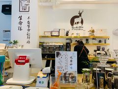 -香草山咖啡店·外教英语角·自习室(盛世商都店)
