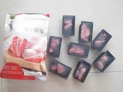 -周茉食品超市(北大街店)