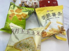 -茶话弄(北京凯德MALL大峡谷店)